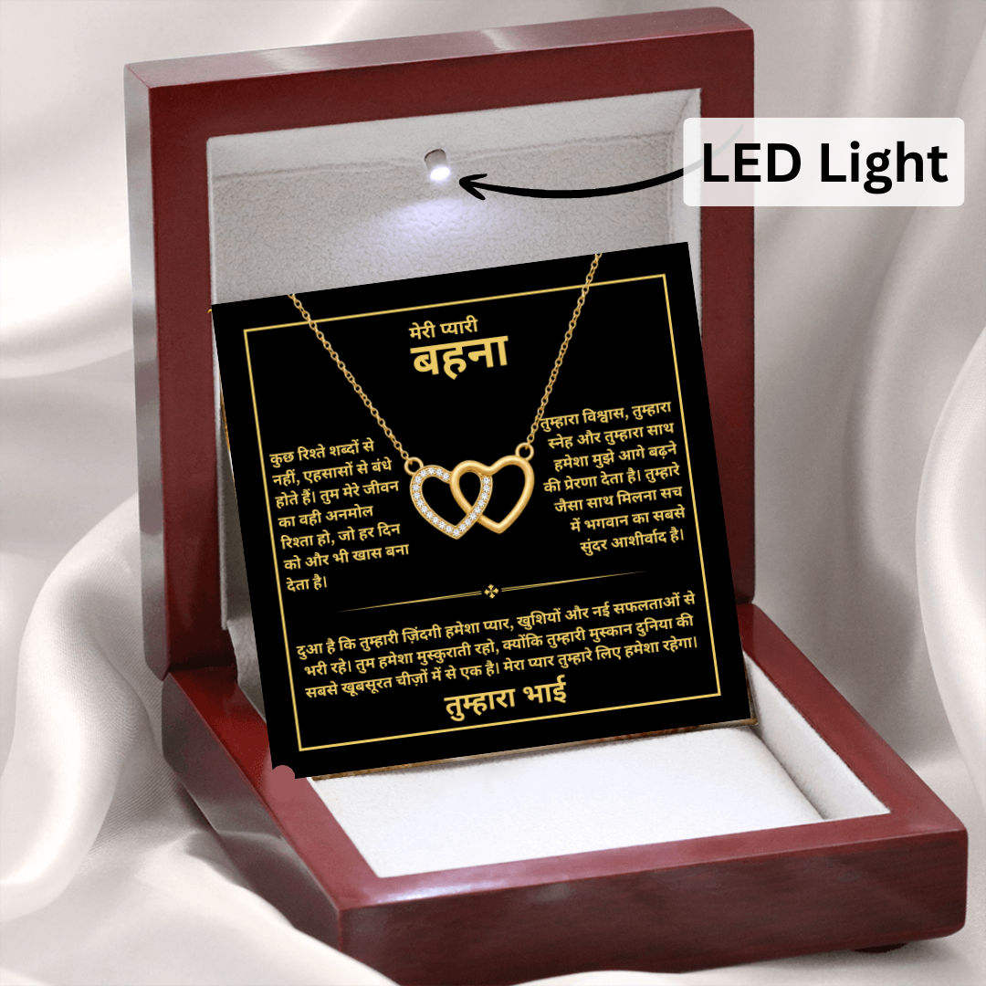 To My Sister - Forever Love Necklace (Hindi)